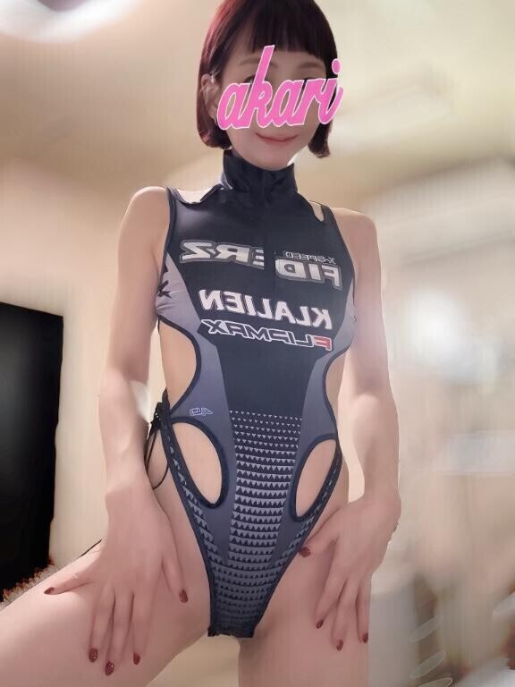 水とお尻のフェチシズム??