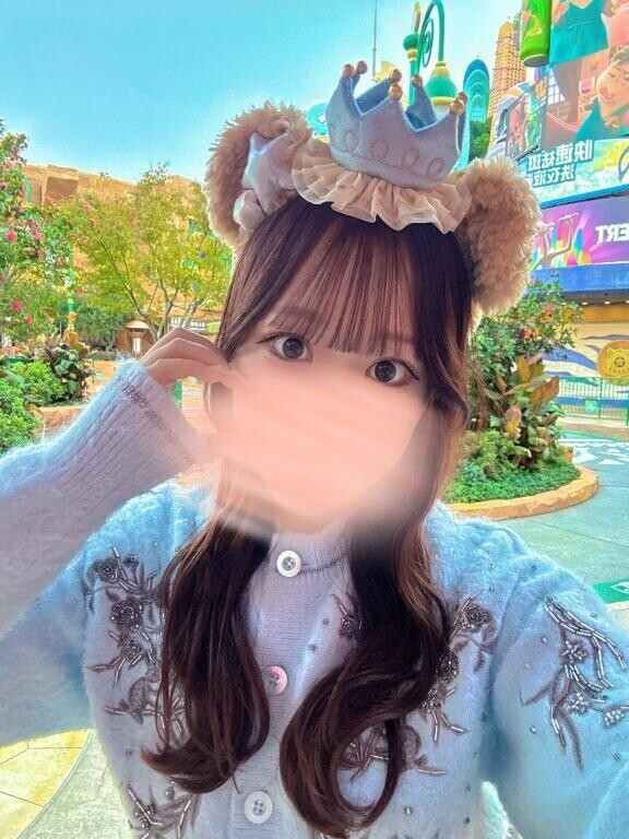 しゅっ