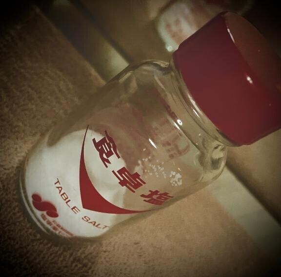 塩ねね