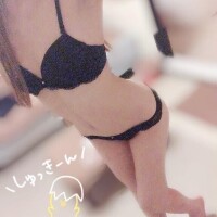 らん