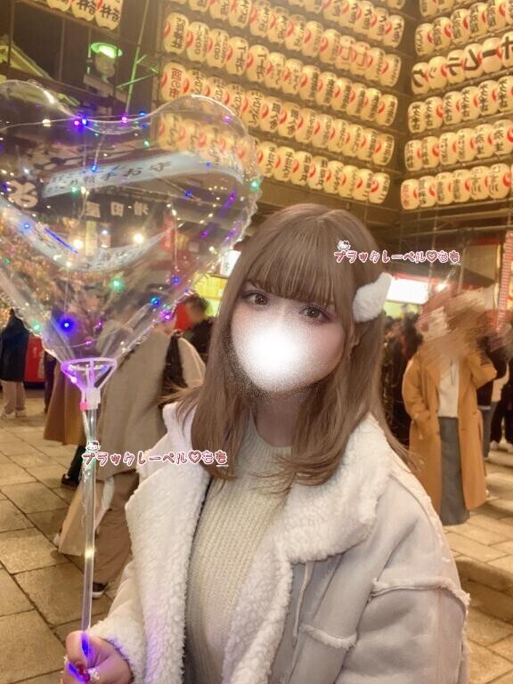 ?ぜーったい会いに来て??^ ?  ?  ?^??