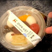 甘ねね