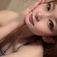 ありがと