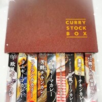 ありがとう???