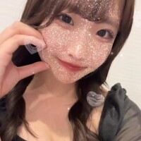 みる