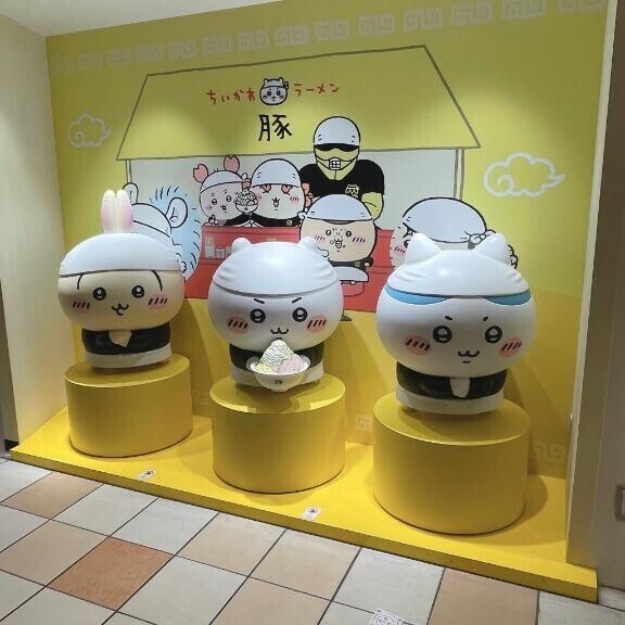 ワァ