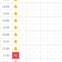 わ！！！(?????????????????)?