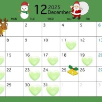 今月残りシフト予定。