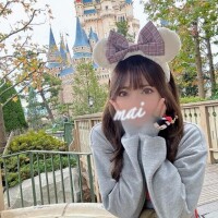 向かってます=???? (    ????)