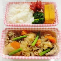 おはようございます。