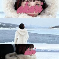 ?まで暖まりに…????