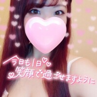 滅多にいないらしい！？