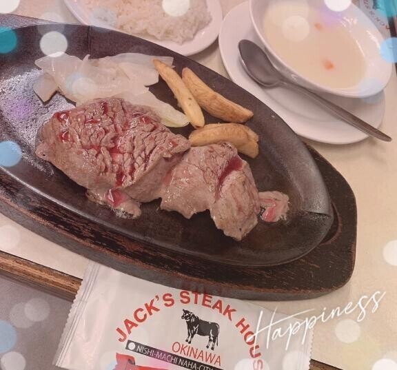 [お題]from:力飯さん