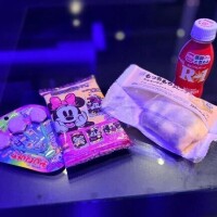 ひがん