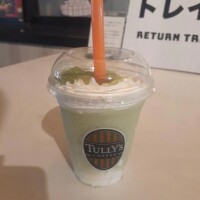 りょう