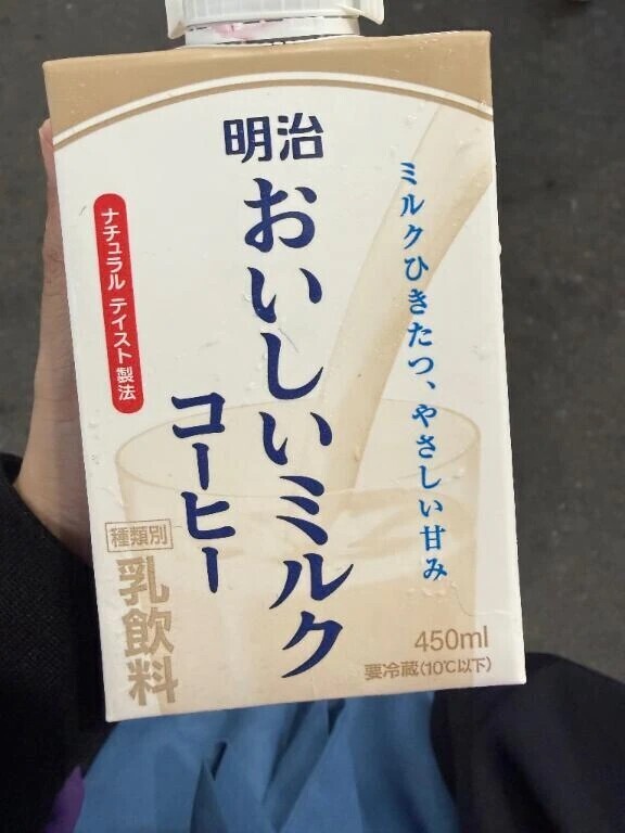 誕生日🎂🎂