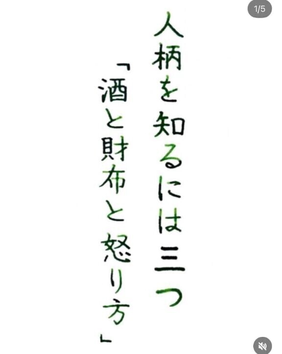 近道？？んー？
