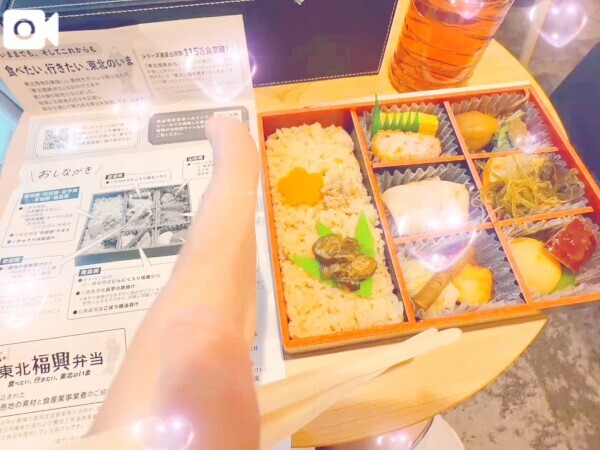 🍴😋