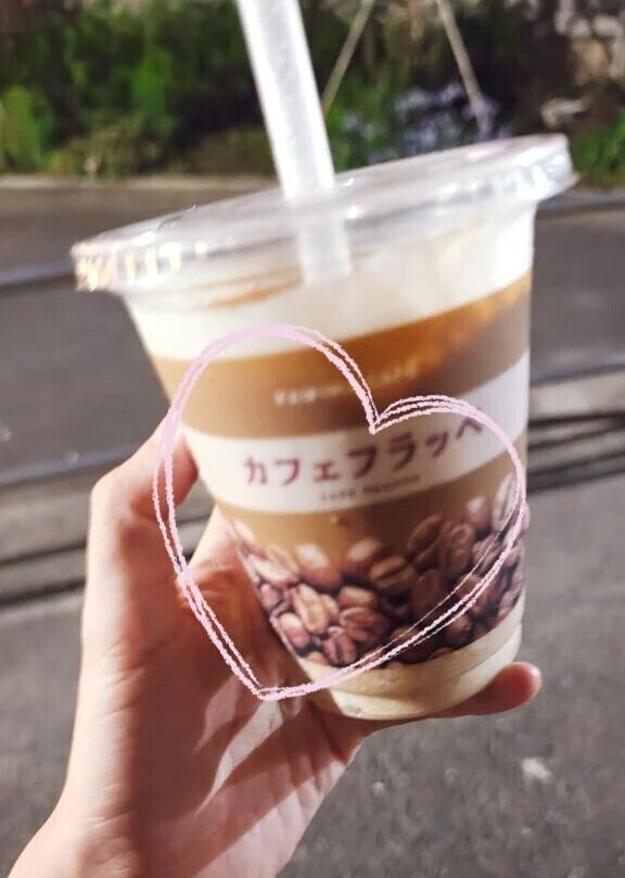 華金だぁー