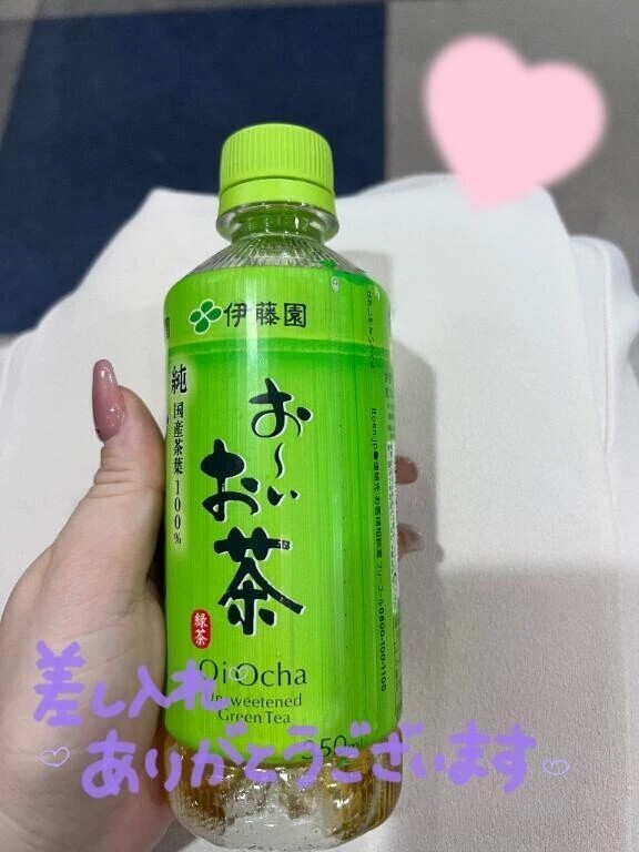 🤍ྀིおーいちゃ🤍ྀི