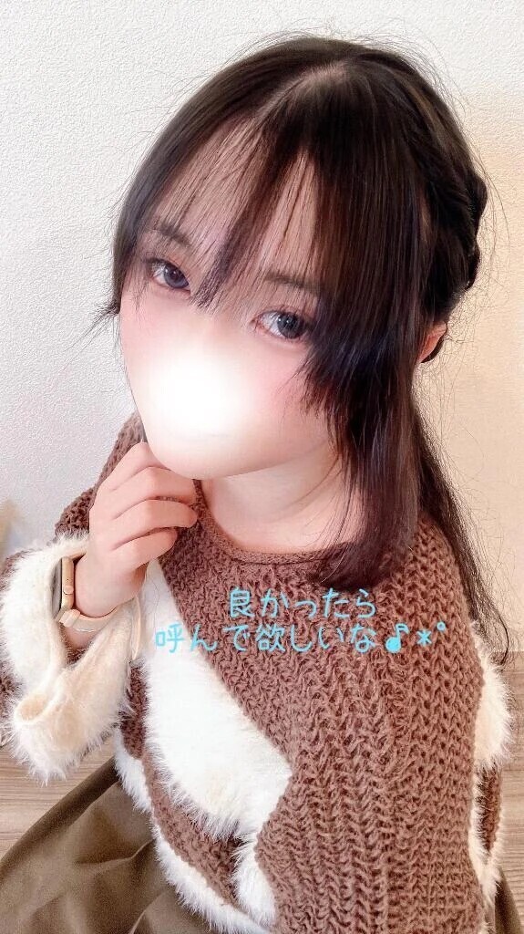 今日だけの小さな秘密🤫🩵