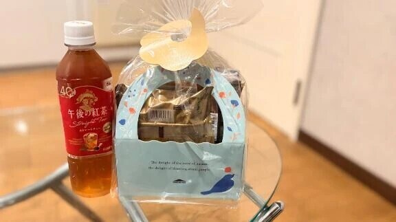 お礼日記🫶🏻💌