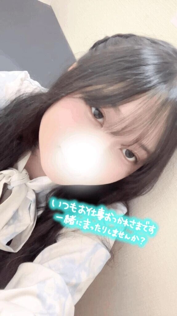 土曜日は一緒にまったり🩵