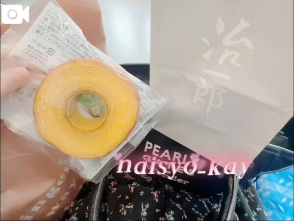 スイーツパラダイス👀💓
