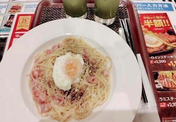 本日もありがとうございました