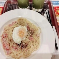 あさひ