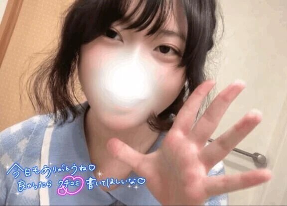 本日もありがとうございました🩵