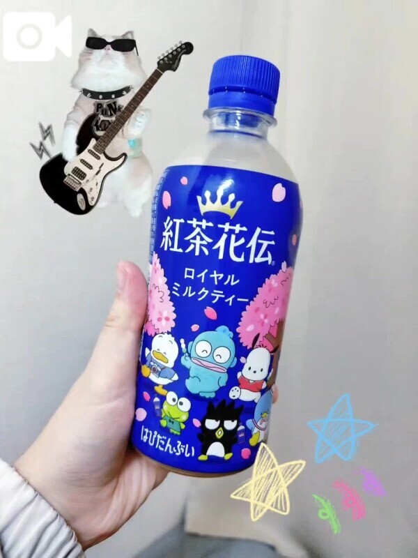 パケ買い確定案件👊🏻