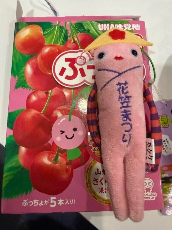 モケケ
