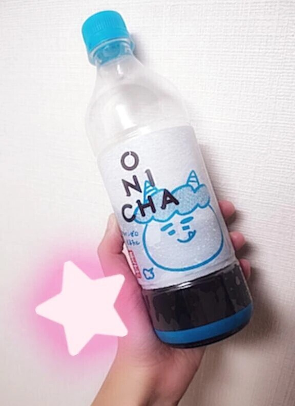 ありがとうございました♡
