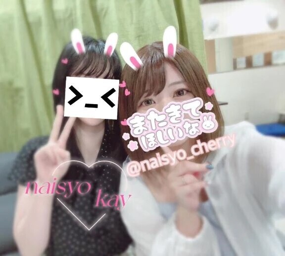 たいきーん💃