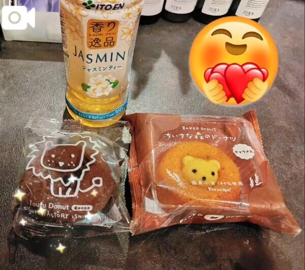 可愛すぎるので保護します🐻