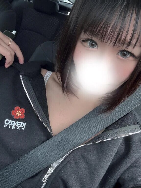 ばたばたばったん