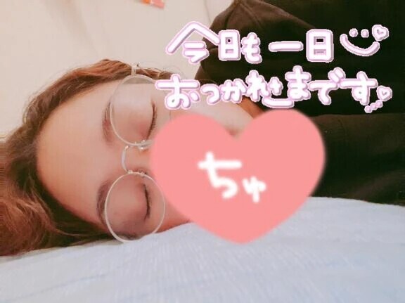出勤