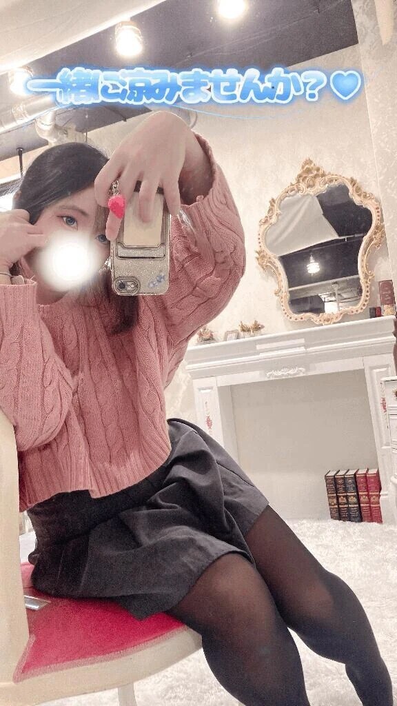 明日もお待ちしています🩵