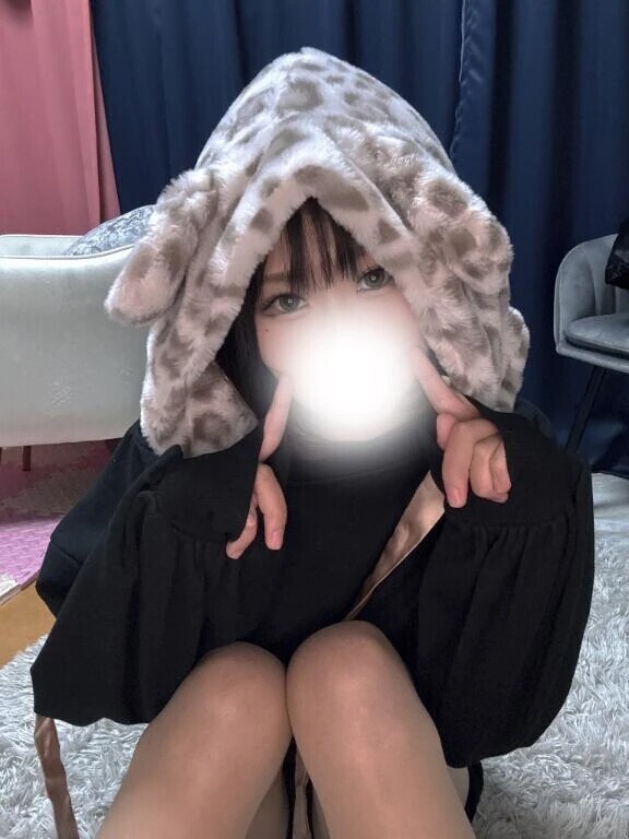 やーまっ