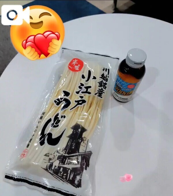 小江戸うどん永久指名です。
