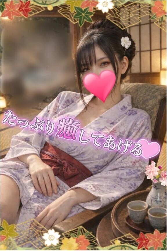 お礼💌