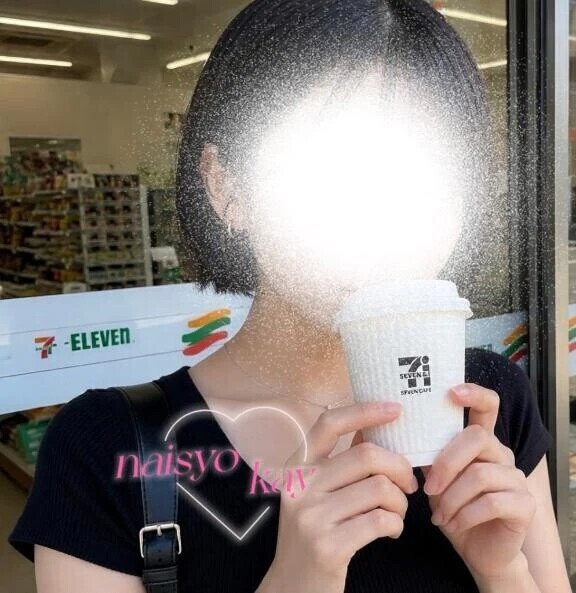 ７月１１日