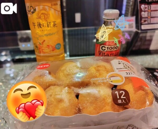 シュークリーム外交🤤