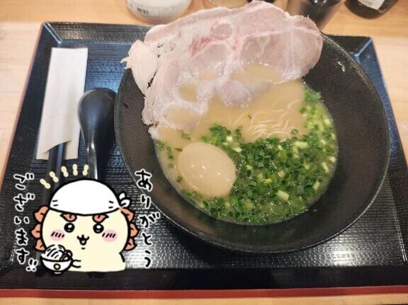 1週間お疲れ様でした！