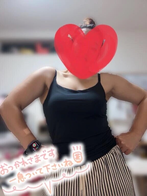 ﾓｳﾀﾞﾒﾀﾞ:( ;ᐛ; ):ｵｼﾏｲﾀﾞｧ!
