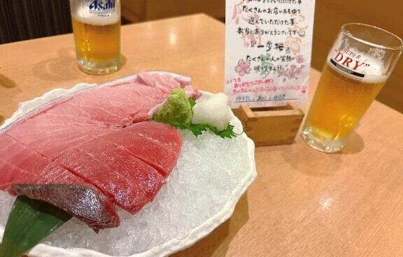 まんきつきつでー