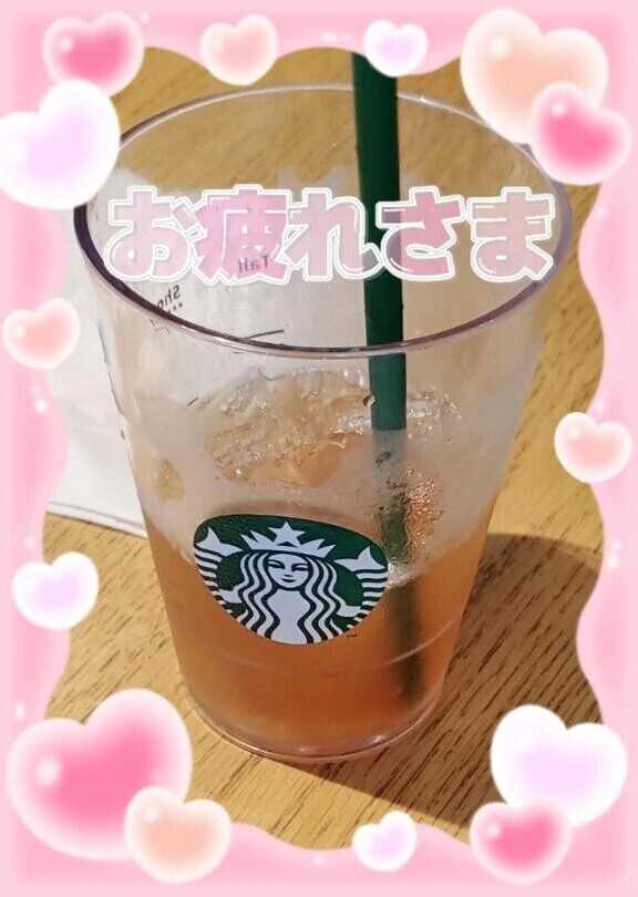 ゆずシトラス🍋