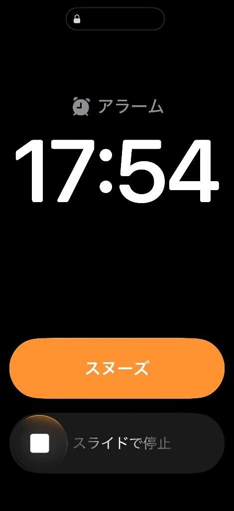 ごめんね