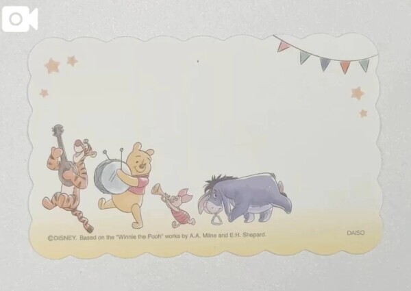 口コミラブレター💌